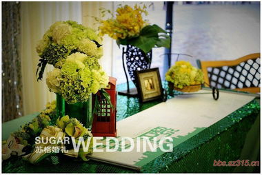 鵲橋仙·蘇格情韻 蘇州蘇格婚慶七夕主題活動(dòng)策劃方案