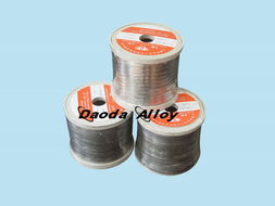 江蘇振翔合金電子元器件產品清單