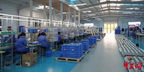 到2025年，山東省鋰電池產業規模劍指千億藍圖