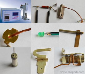 一站式采購 銅線、接線端子、電子元器件點焊機及緊固件制造全攻略