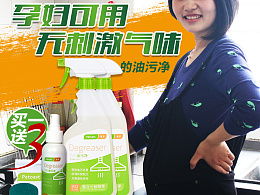 中企網電商平臺 探索ZCOOL日用百貨的便捷購物體驗