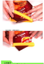 創(chuàng)意生活新寵 韓式愛心印花大號密封夾，7個(gè)裝打造整潔居家環(huán)境