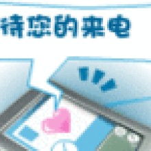 北京甲一號(hào)酒吧有限責(zé)任公司 以精致餐飲文化與高性?xún)r(jià)比經(jīng)營(yíng)開(kāi)創(chuàng)城市休閑新地標(biāo)